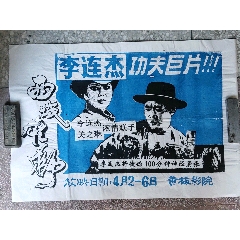 定制台湾国立台湾大学文凭毕业证